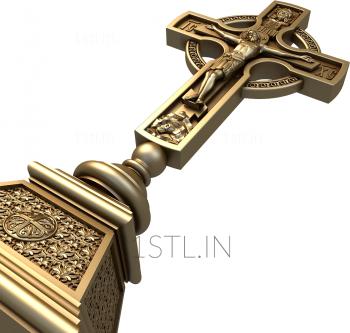 Crosses (KRS_0093) 3D model for CNC machine